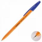Ручка шар.R-301 Matic Orange