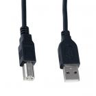USB2.0 AM-BM 1 м. VS (U110)