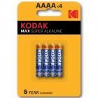 Kodak AAAA/4BL Max Super Alkaline