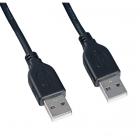 USB2.0 AM-AM 3м. VS (U430)