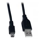 USB2.0 AM-miniUSB 0.5м Perfeo (U4201)