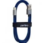 USB Type-C PERFEO черно-синий, длина 3 м. (U4904)