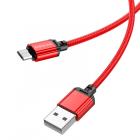 USB Micro Borofone BX87 1м 2.4A, красный