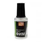 Флюс для пайки Solins Фим 22мл. + кисточка