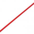 Термоусадка Rexant 3.0/1.5 мм 1м красная