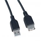 USB2.0 AM-AF 5м. Perfeo (U4505)