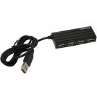 Smartbuy USB-HUB 4 Port 6810, black