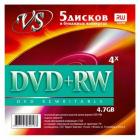 VS DVD+RW 4,7Gb/4x конверт/5