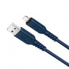 USB Lightning Hoco X59 2,4A 2м. синий