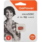 GoPower microSD256GB Class10 UHS-I (U3) 100 МБ/сек V30
