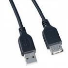 USB2.0 AM-AF 0.5м. Perfeo (U4501)