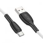 USB Type-C Borofone BX86 1м 3A, белый