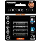 Panasonic eneloop pro RTU 950mAh AAA BL4 (CN)