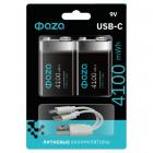 Фаzа 9V 4100mWh USB BL2
