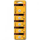 Kodak CR2025 BL5 Max Lithium