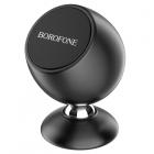 Автодержатель BOROFONE BH41 черный
