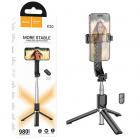 Селфи штатив Hoco K20, черный