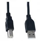 USB2.0 AM-BM 5м. Perfeo (U4104)