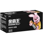 Duracell LR03 SH4 40BOX (CN)