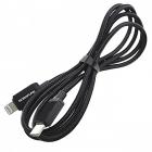 Type-C - Lightning Borofone BX120, 3А, PD 27W 1м, черный