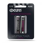 Фaza LR03 Ultra Max BL2