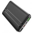 Borofone BJ9 10000mAh, PD18W+QC3.0, черный
