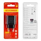 СЗУ BOROFONE BA72A, 3A, черный