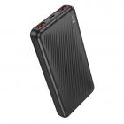 Borofone BJ56 10000mAh, PD20W+QC3.0, черный