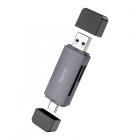 Hoco HB45 картридер серый