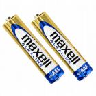 Maxell LR03 40box (CN)