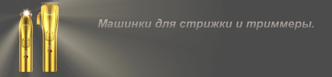 триллер триллер